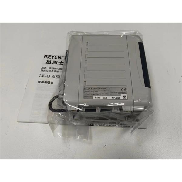 日本KEYENCE基恩士LK-G5000高精度CMOS激光位移傳感器CC-Link模塊LK-CC100