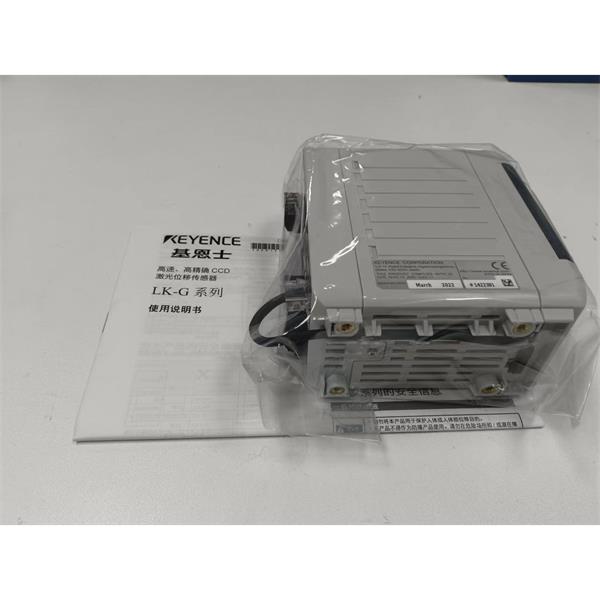 日本KEYENCE基恩士LK-G5000高精度CMOS激光位移傳感器CC-Link模塊LK-CC100