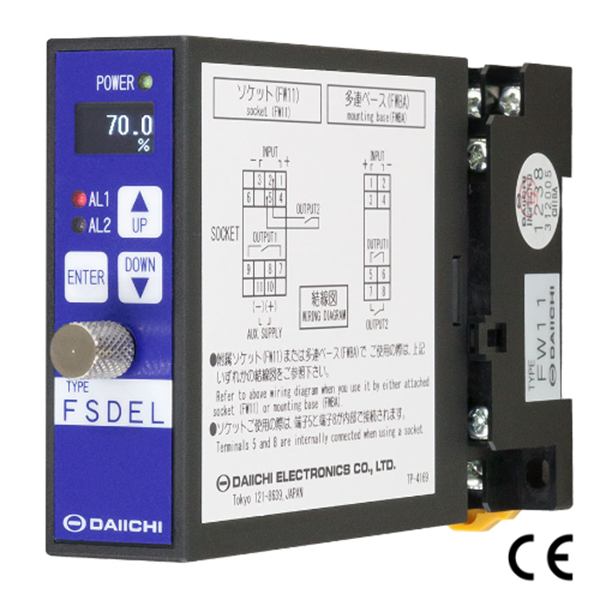 日本DAIICHI插件報警器SD-LL-105