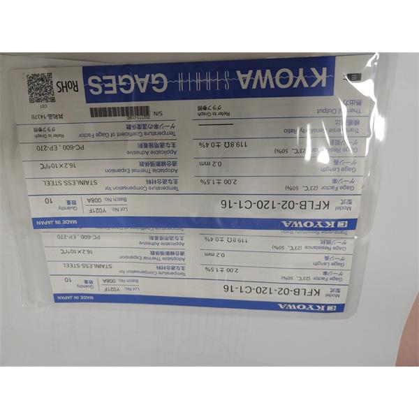 日本KYOWA共和配件耗材應變片KFGS-10-120-D17-16 L30C2R