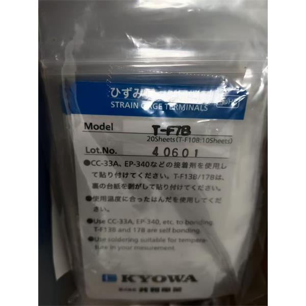 日本KYOWA應力測量應變片KFGS-2N-120-C1-16 L1M3R