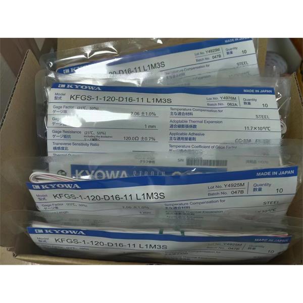 日本KYOWA大應變箔式應變片KFEL-5-120-C1-16 N30C3