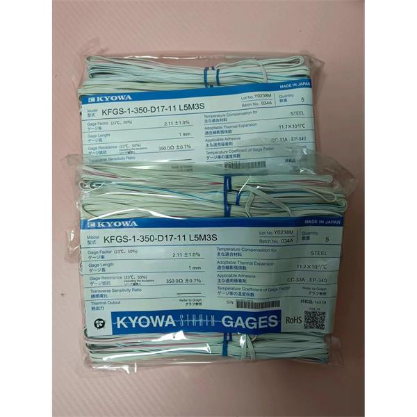 日本KYOWA防水箔式應變片KFWB-2-120-C1-11 L5M2S