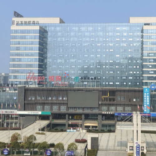 湖南正虹科技發展股份有限公司.jpg