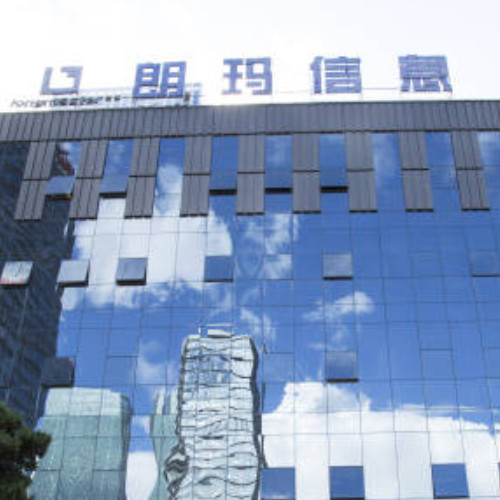 貴陽朗瑪信息技術(shù)股份有限公司.jpg