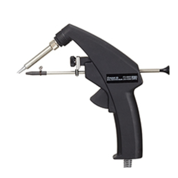 日本HAKKO白光加熱封口機311-1
