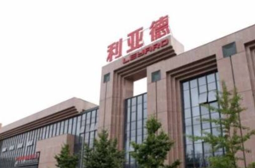 微信截圖_20250308111920.png 微信截圖_20250308111920.png