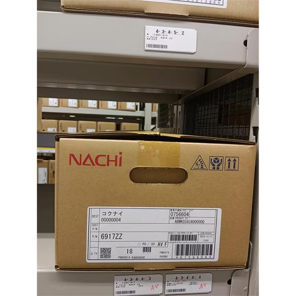 中村供應日本NACHI拉奇柱塞泵PVS-1B-22RQ0A4-12