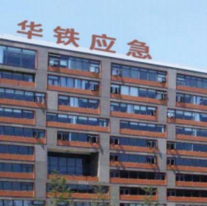 微信截圖_20250421134455.png 微信截圖_20250421134455.png