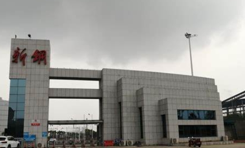 微信截圖_20250606161657.png 微信截圖_20250606161657.png