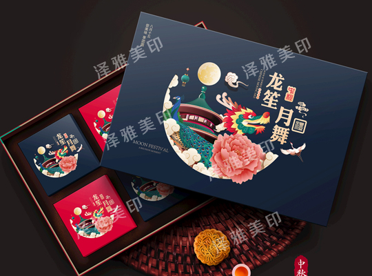 襄陽精品盒印刷 襄陽精品盒印刷