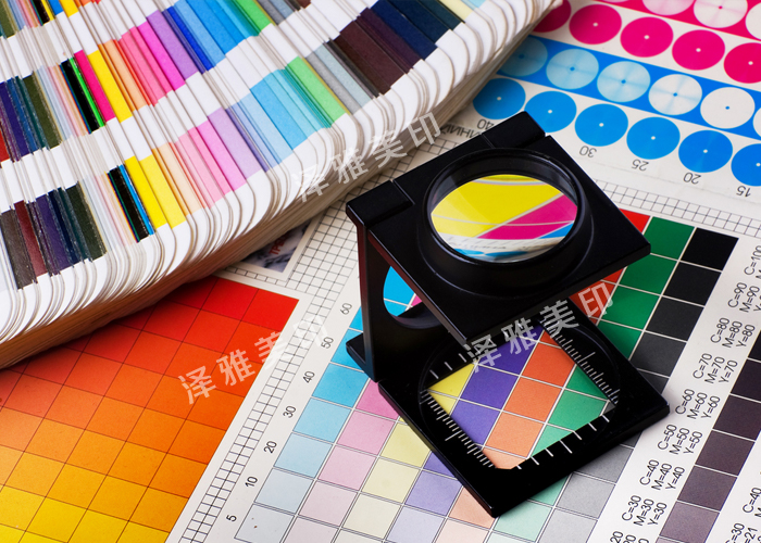 專版印刷 專版印刷