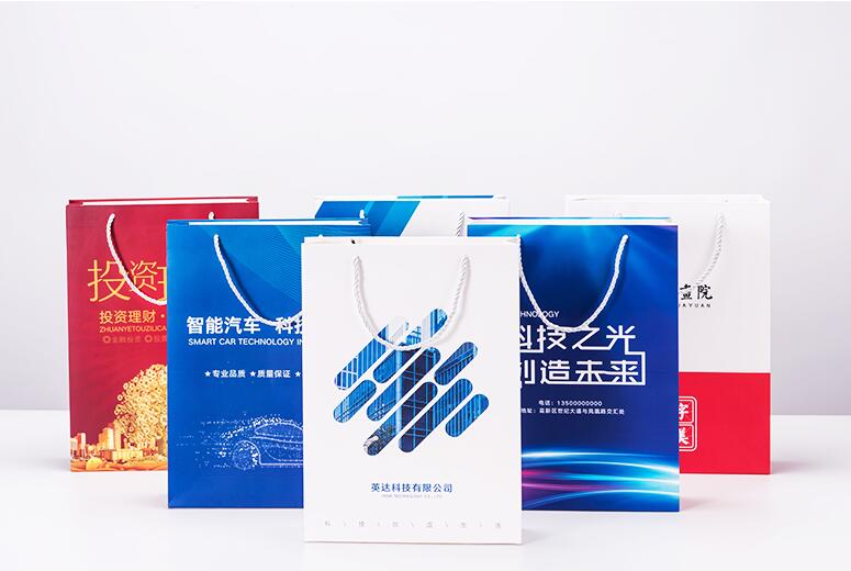 紙袋定做價格 紙袋定做價格