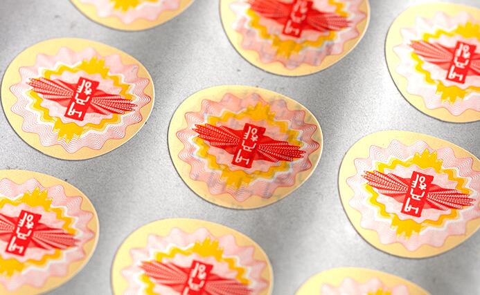 滴水消失防偽標(biāo)簽定制 滴水消失防偽標(biāo)簽定制