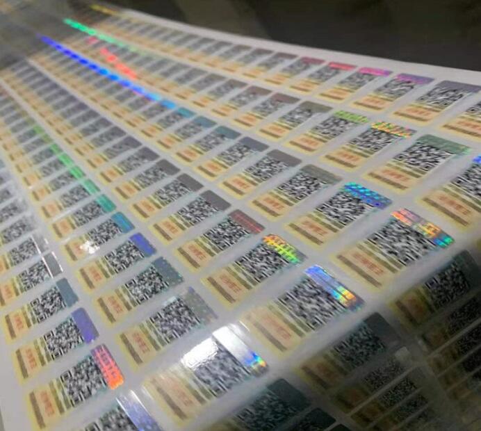 防偽碼標(biāo)簽制作價格 防偽碼標(biāo)簽制作價格