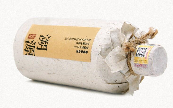 白酒防偽標簽印刷 白酒防偽標簽印刷