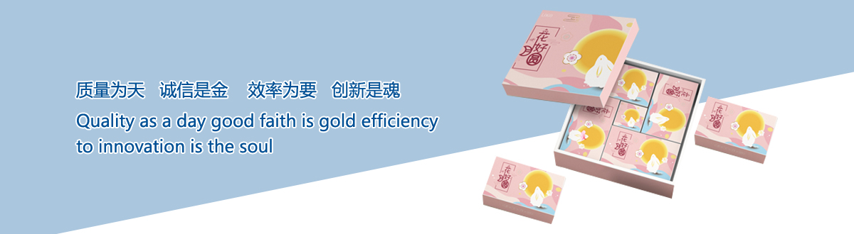 企業(yè)文化 - 宜昌印刷廠，宜昌手提袋印刷，宜昌畫冊(cè)印刷，宜昌包裝盒印刷 - 武漢澤雅印刷有限公司